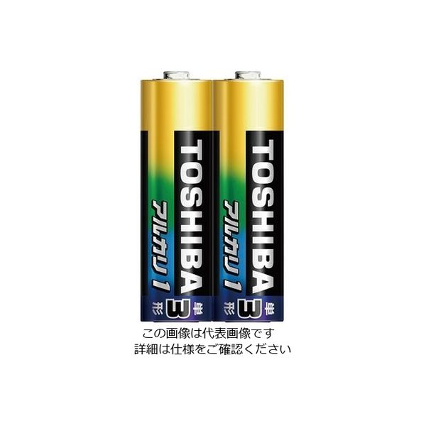 東芝ライフスタイル アルカリ乾電池 単3形 2本入 LR6AN 2KP 1パック（2個） 1-6711-33（直送品）