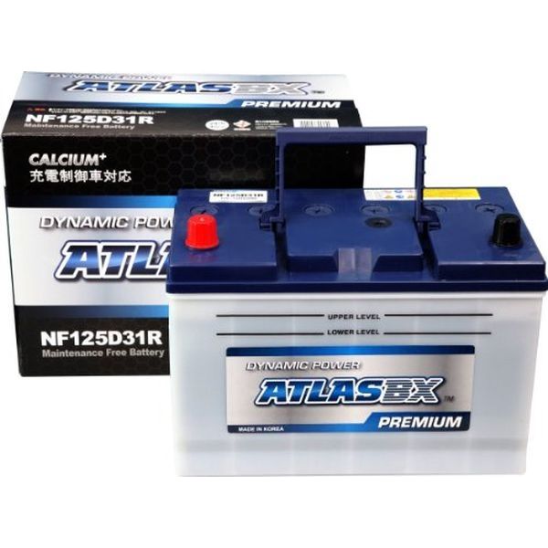 アスクル カー用品 Atlasbx 国産車バッテリー充電制御車対応 Atlas Premium At Nf125d31r 1個 直送品 通販 Askul 公式