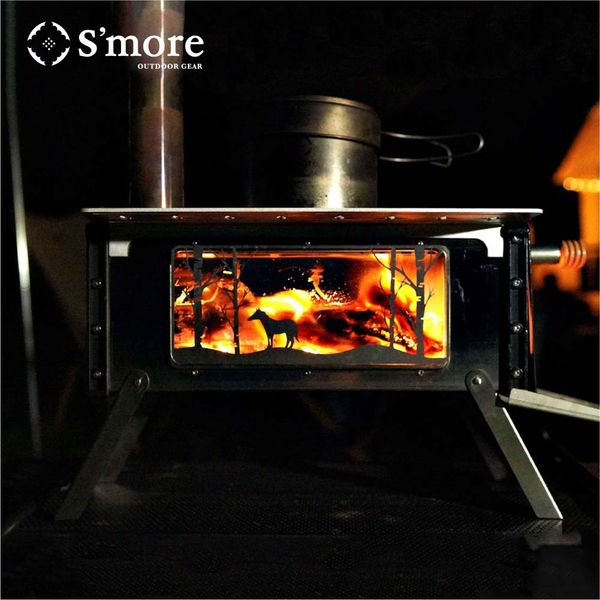 アスクル】S'more（スモア） コンパクト 薪ストーブ Magic stove パーツがすべて収納可能 焚き火台 収納バッグ付き 1個（直送品）  通販 ASKUL（公式）
