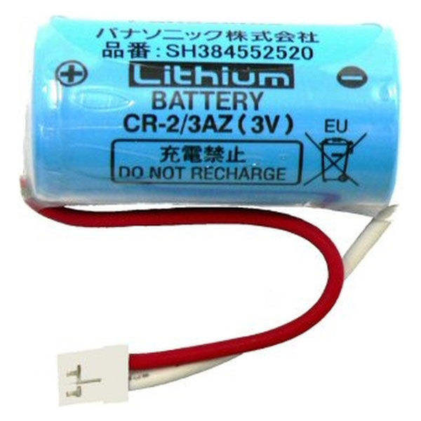 アスクル】 パナソニック けむり当番・ねつ当番 専用リチウム電池 CR-2/3AZ SH384552520 1個（直送品） 通販 - ASKUL（公式）