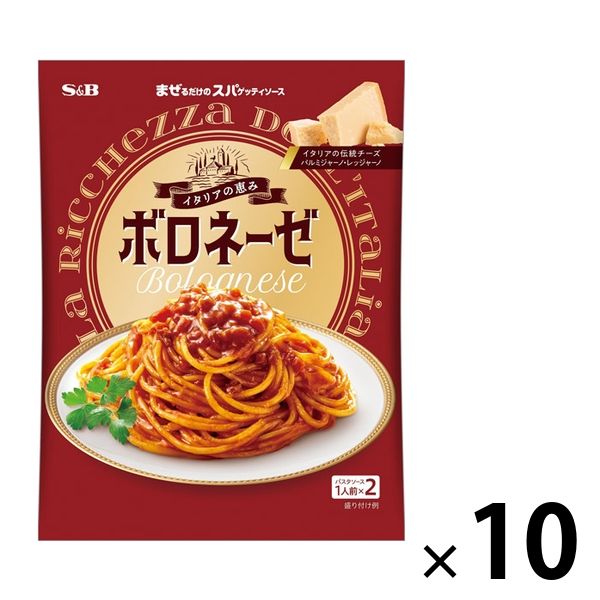 アスクル】 エスビー食品 まぜるだけのスパゲッティソース イタリアの恵み ボロネーゼ 140g＜1人前×2＞ 1セット（10袋） パスタソース 通販  - ASKUL（公式）