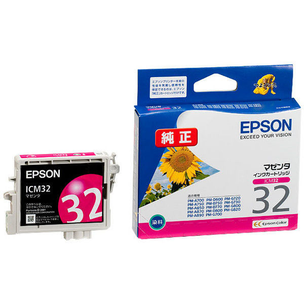 エプソン（EPSON） 純正インク ICM32 マゼンタ IC32シリーズ 1個（わけあり品）