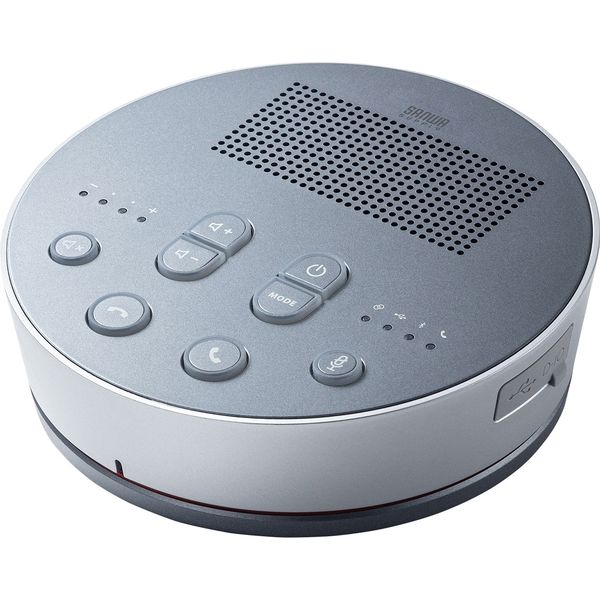 【アスクル】 サンワサプライ Bluetooth会議スピーカーフォン（スピーカーフォンのみ） MM-BTMSP3MC 1個（直送品） 通販