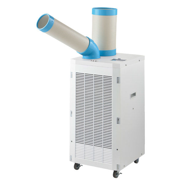 冷暖房/空調 エアコン NAKATOMI（ナカトミ） 排熱ダクト付 スポットクーラー SAC-2500R 1台（直送品）