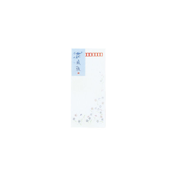 コクヨ(KOKUYO) 封筒(便箋用) 花風雅 フト-357 長4 白 1セット(200枚:8枚入×25パック) 郵便番号枠付（直送品）
