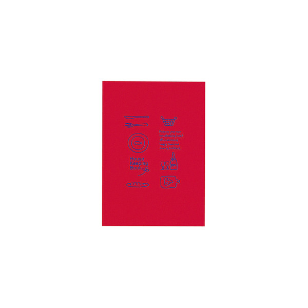 アスクル】コクヨ（KOKUYO） 家計簿 B5 かがりとじ 56枚 スイ-132 1セット（5冊入）（直送品） 通販 ASKUL（公式）