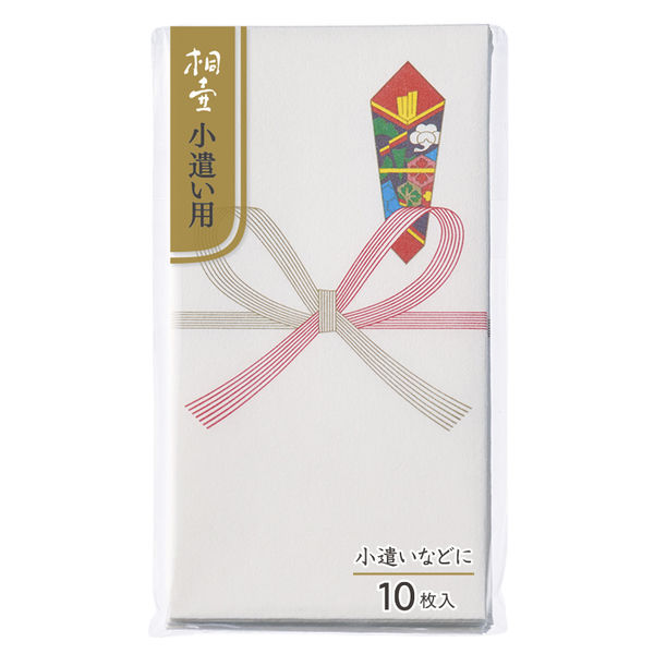 【アスクル】 マルアイ 万円袋 真〆ミニ KM-110 1セット（3袋） 通販 - ASKUL（公式）