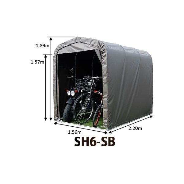 南榮工業 サイクルハウス3台用 SH6SBTFR 1セット（直送品） - アスクル