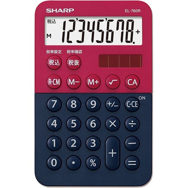 7580円 2021人気の まとめ シャープ カラー デザイン電卓 8桁ミニミニナイスサイズ グリーン系 EL-760R-GX 1台