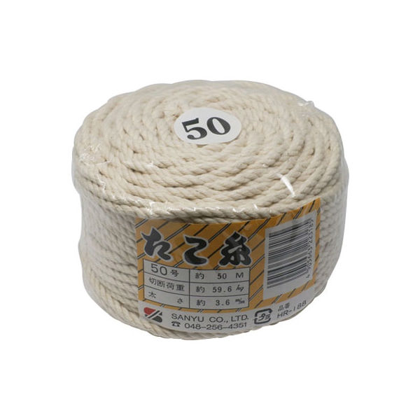 アスクル】 三友産業 たこ糸 #50 3.6×50m HR-188 1個（直送品） 通販 - ASKUL（公式）