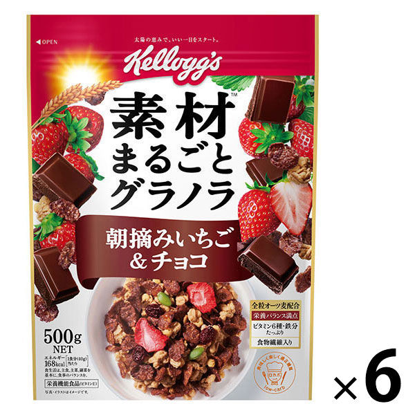 Lohaco 日本ケロッグ ケロッグ チョコレートのグラノラ 朝摘みいちご 500g 6袋 シリアル グラノーラ