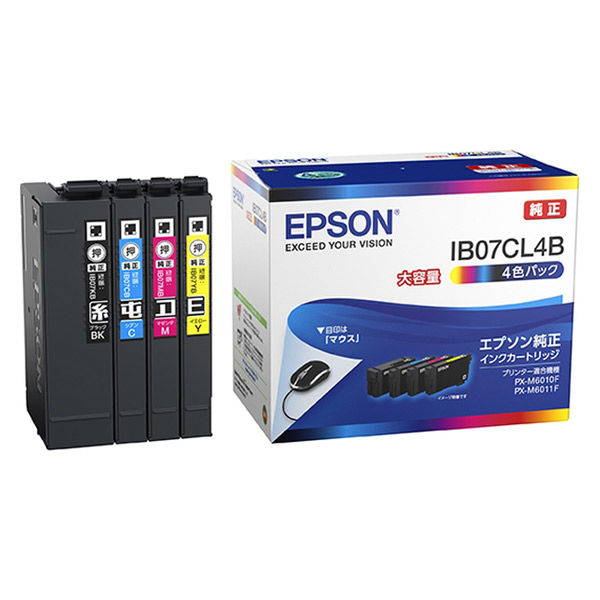 エプソン（EPSON） 純正インク IB07CL4B 大容量 1パック（4色入