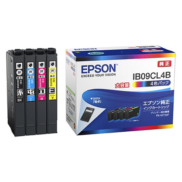 アスクル】エプソン（EPSON） 純正インク IB09CL4B 4色パック（大容量 