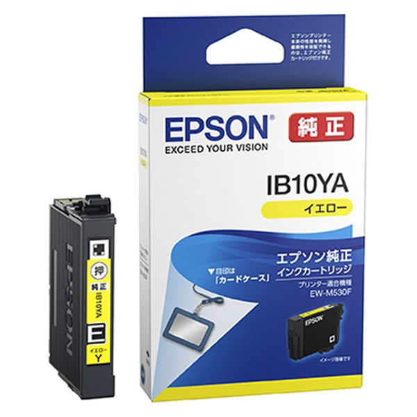 エプソン（EPSON） 純正インク IB10YA イエロー 1個 - アスクル