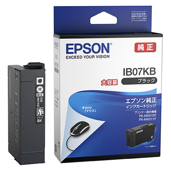 エプソン（EPSON） 純正インク IB07KB　ブラック（大容量）