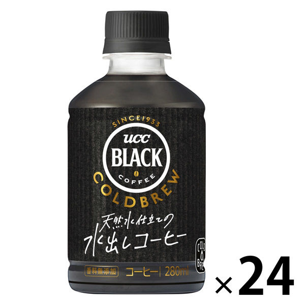 アスクル】UCC上島珈琲 BLACK COLD BREW （ブラック コールドブリュー）280ml 1箱（24本入） 通販 ASKUL（公式）