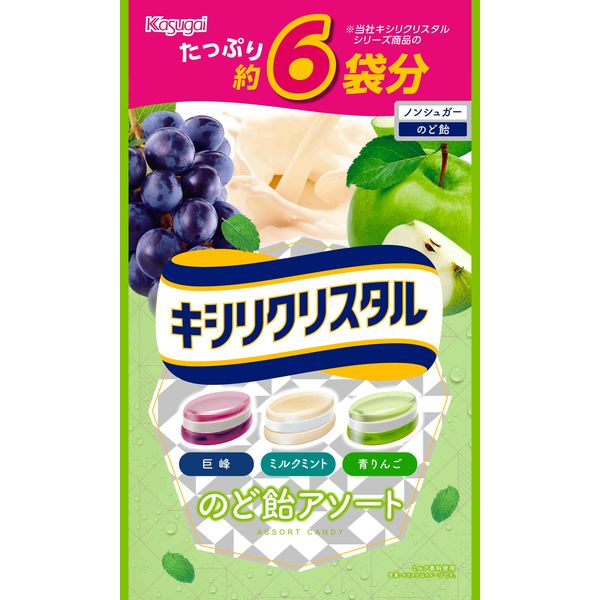1kg入り×10袋「ミルクの国」 春日井製菓 あめ・ミント・ガム