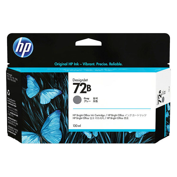 HP（ヒューレット・パッカード） 純正インク HP72B （130ml） グレー 3WX08A 1個 - アスクル