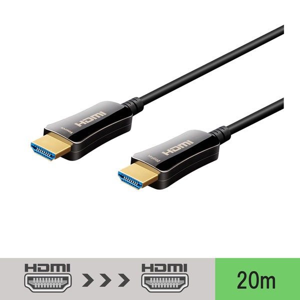 HDMIケーブル 20m 光ファイバー 極細タイプ（直径4.5mm） VV-HDMI200AA-AOC-B 1本 Vodaview