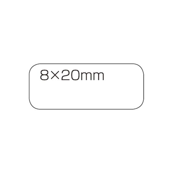 ジョインテックス 白無地ラベル 強粘着8×20(525片) B556J　1パック（直送品）