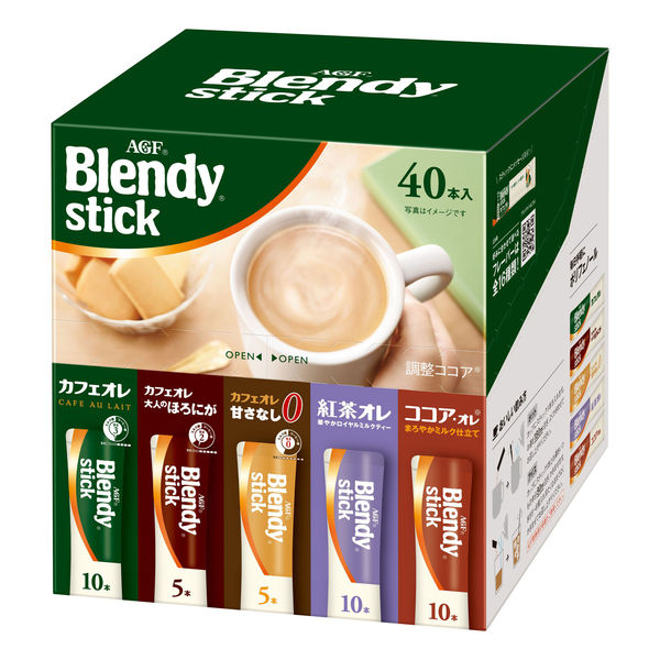 アスクル】 【スティックコーヒー】AGF ブレンディスティック アソート 1箱（40本入） 通販 - ASKUL（公式）