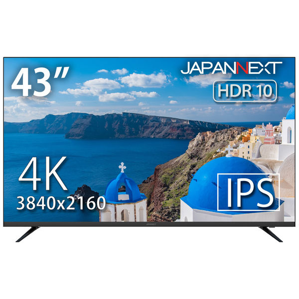 PC/タブレット ディスプレイ アスクル】 JAPANNEXT（ジャパンネクスト） 43インチ4K液晶モニター JN 