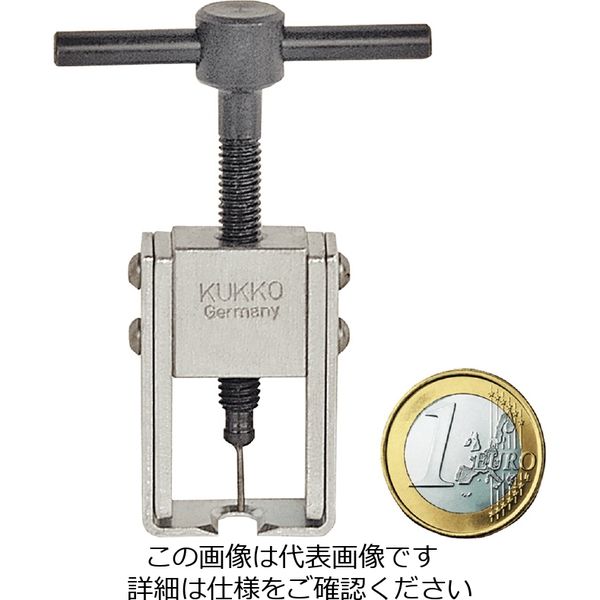 KUKKO（クッコ） マイクロプーラー Micro 1個（直送品）