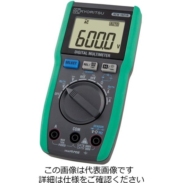 【アスクル】 共立電気計器 デジタルマルチメータ 1021R 1個 90090010210（直送品） 通販 - ASKUL（公式）
