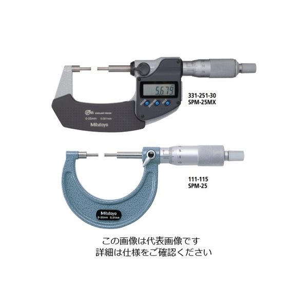 ラチェット≚ ミツトヨ - 通販 - PayPayモール デジマチック歯厚マイクロメーター（323−251−30） GMA-50MX 工具の市