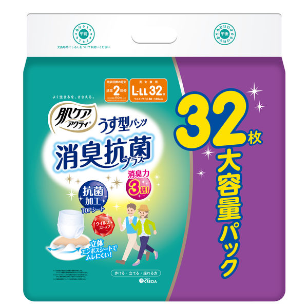 日本製紙クレシア 肌ケアアクティ うす型パンツ消臭抗菌プラス L-LL32枚 80664 1パック