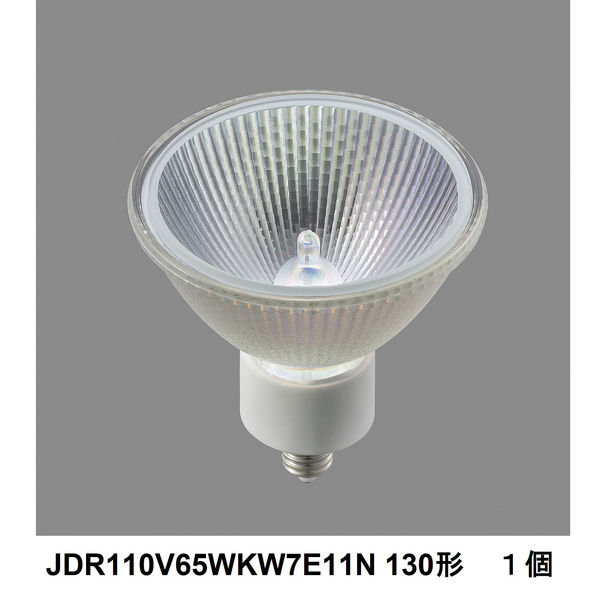 パナソニック ハロゲン電球 ダイクロビーム110V用E11口金 省電力タイプ JDR110V65WKW7E11N 1個