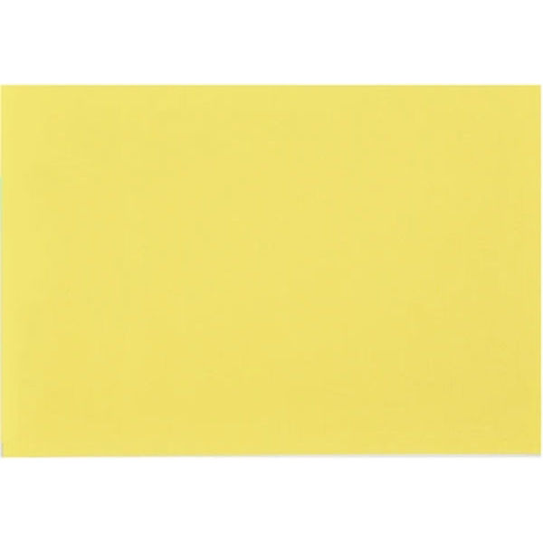 アスクル】大王製紙 再生色画用紙 ８ツ切 10枚 レモン C-05 1冊（直送品） 通販 ASKUL（公式）