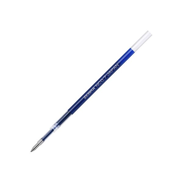 ゼブラ ボールペン替芯NC-0.7 RNC7-BL 青 10本 1箱（直送品） - アスクル