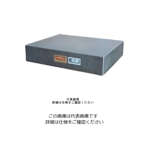 アスクル】大西測定 OSS精密石定盤 JIS00級 600×900×130（mm） OS-102-19-00 1台（直送品） 通販  ASKUL（公式）