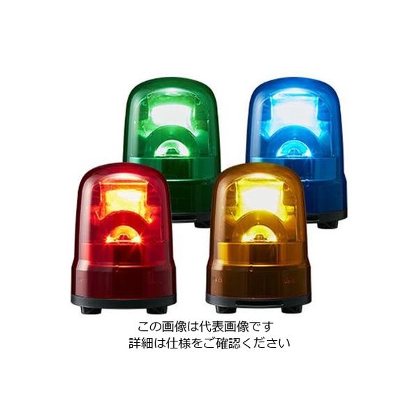 アスクル】エスコ（esco） AC100V LED回転灯（ブザー付/赤色） 1個 EA983FS-101RA（直送品） 通販 ASKUL（公式）