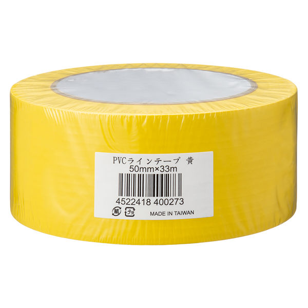 アスクル】 キラックス PVC 簡易ラインテープ 黄 幅約50mm×長さ約33m 1巻 通販 - ASKUL（公式）