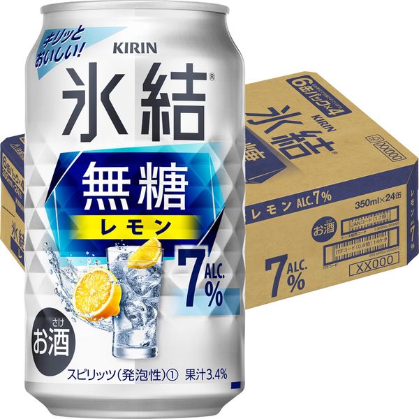  キリン 氷結 無糖 レモン 9% 350ml×1ケース 24本
