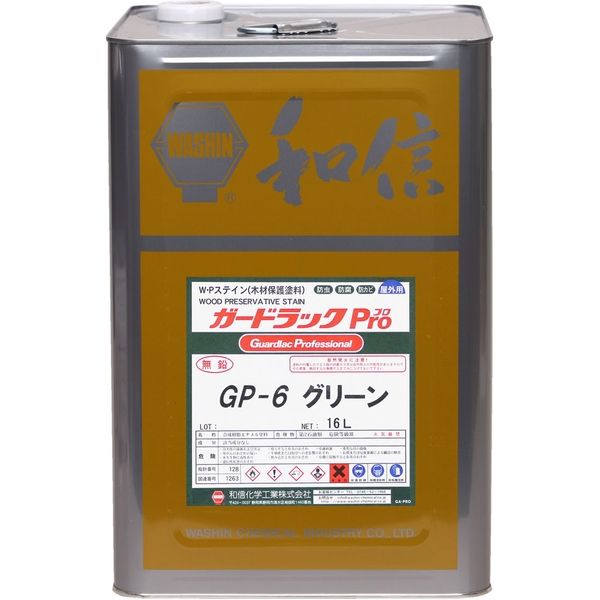 和信ペイント #950119 ガードラックプロ グリーン 16L　1缶（直送品）