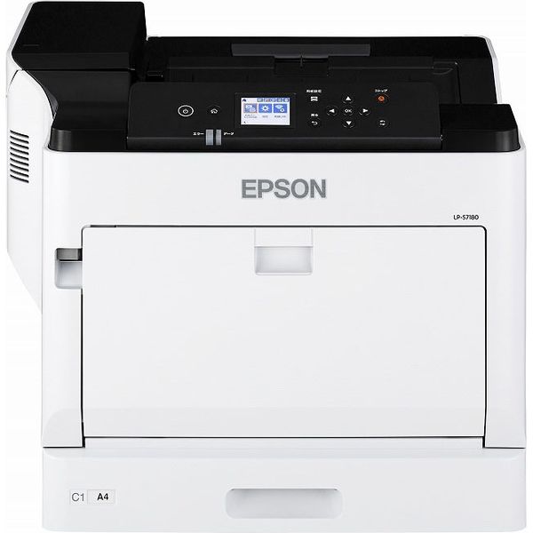 アスクル】エプソン（EPSON）A3カラーレーザープリンター LP-S7180LP-S71801台（取寄品） 通販 ASKUL（公式）