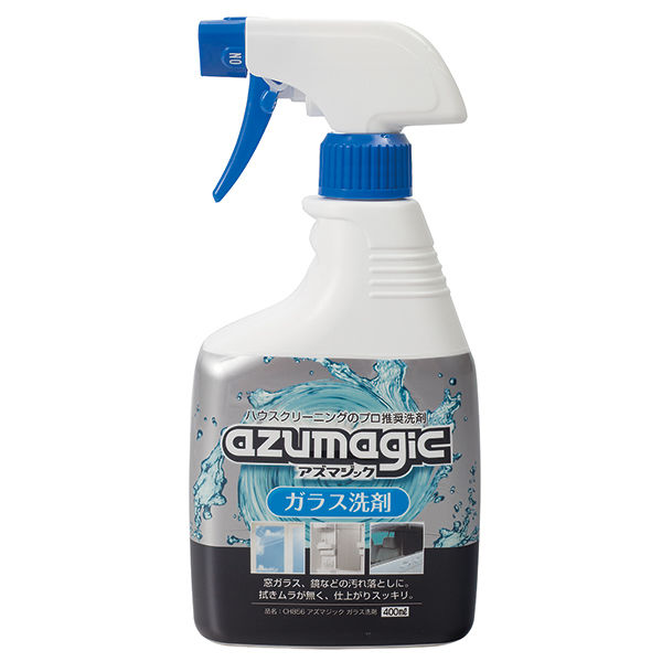 アスクル】 アズマ工業 アズマジック ガラス洗剤 707200510 １セット（15本:1本入×15個）（直送品） 通販 - ASKUL（公式）