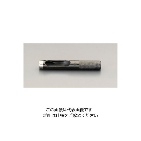アスクル】 エスコ（esco） 13mm 革ポンチ 1セット（10本） EA576H-13A（直送品） 通販 ASKUL（公式）