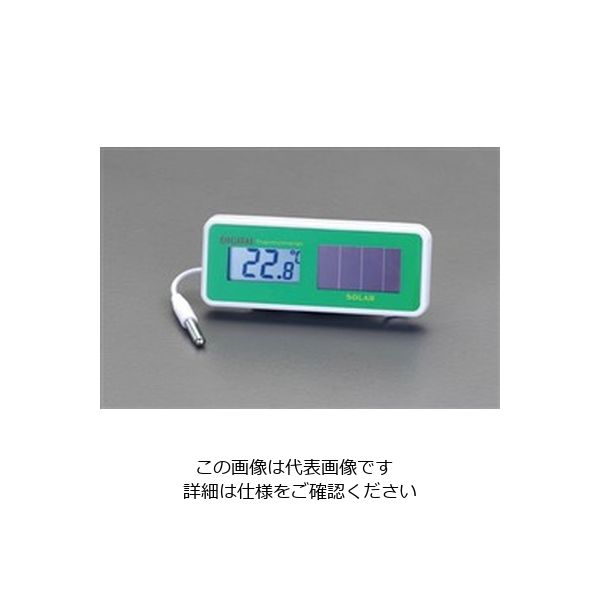 アスクル】 エスコ（esco） デジタル温度計（ソーラーバッテリー） 1セット（4個） EA728AC-24（直送品） 通販 - ASKUL（公式）