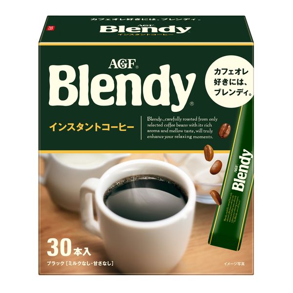 アスクル】【スティックコーヒー】味の素AGF ブレンディ パーソナルインスタントコーヒー 1箱（30本入） 通販 ASKUL（公式）