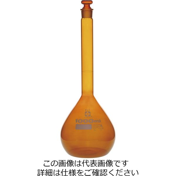 柴田科学 メスフラスコ 茶 スーパーグレード 1個 直送品 1L 020070-1000 SALE 10％OFF 94%OFF