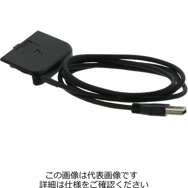 柴田科学 USB電源ユニット CANA-0010-PWUSB CANA-0010型用 上品 直送品 新品 送料無料 1個 080240-120