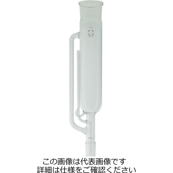 柴田科学 中型ソックスレー用抽出器 300mL用 上部透明45、下部SPC24 1個 032080-032（直送品）