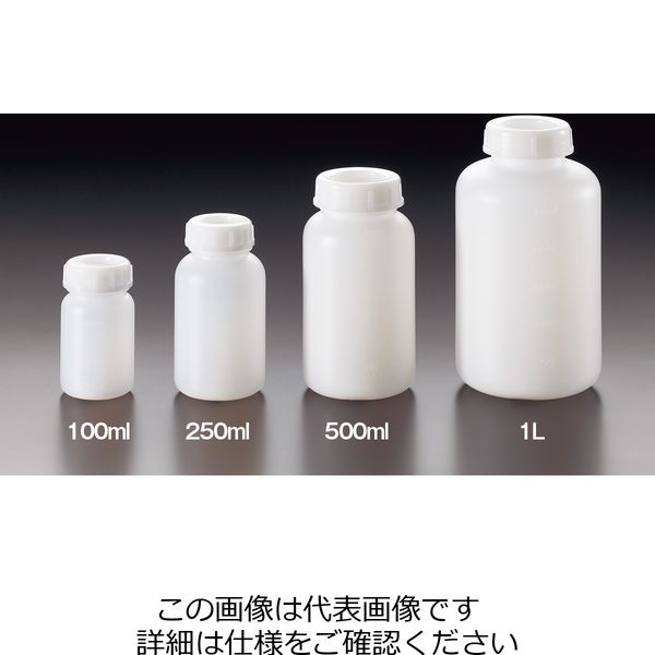 サンプラテック（SANPLATEC） EOG滅菌瓶（PE広口） 乳白色・250ml ※ケース販売（100本入り） 17023c（直送品）