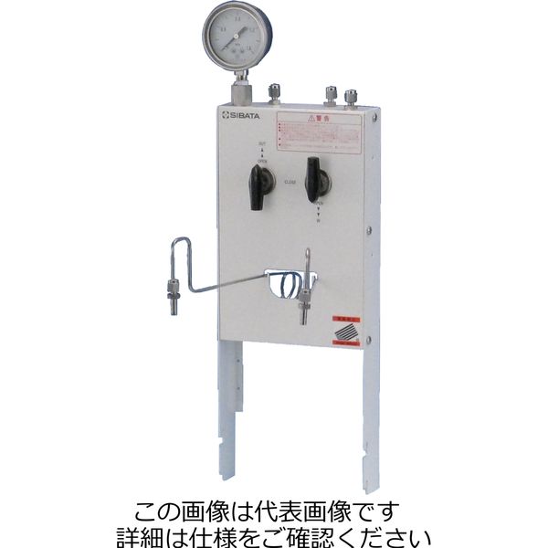 柴田科学 100%品質保証 加圧ユニット本体 CP-300用 054310-3211 1個 2021新商品 直送品