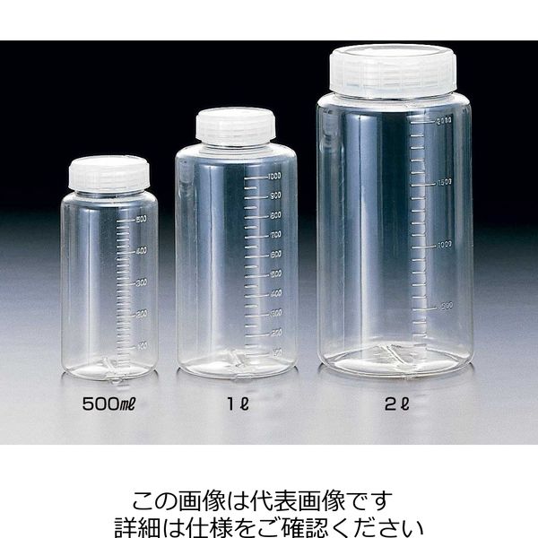 サンプラテック（SANPLATEC） サンプラ（R） クリアー広口ボトル 2L ※ケース販売（30本入り） 02017c 1箱（30個）（直送品）