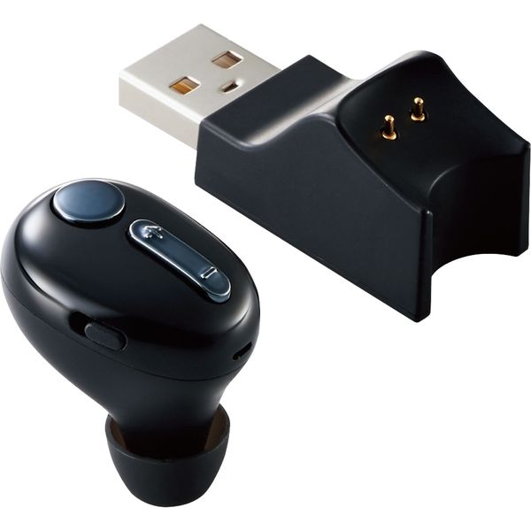 アスクル】エレコム Bluetoothヘッドセット/極小/HSC31MP/USB充電